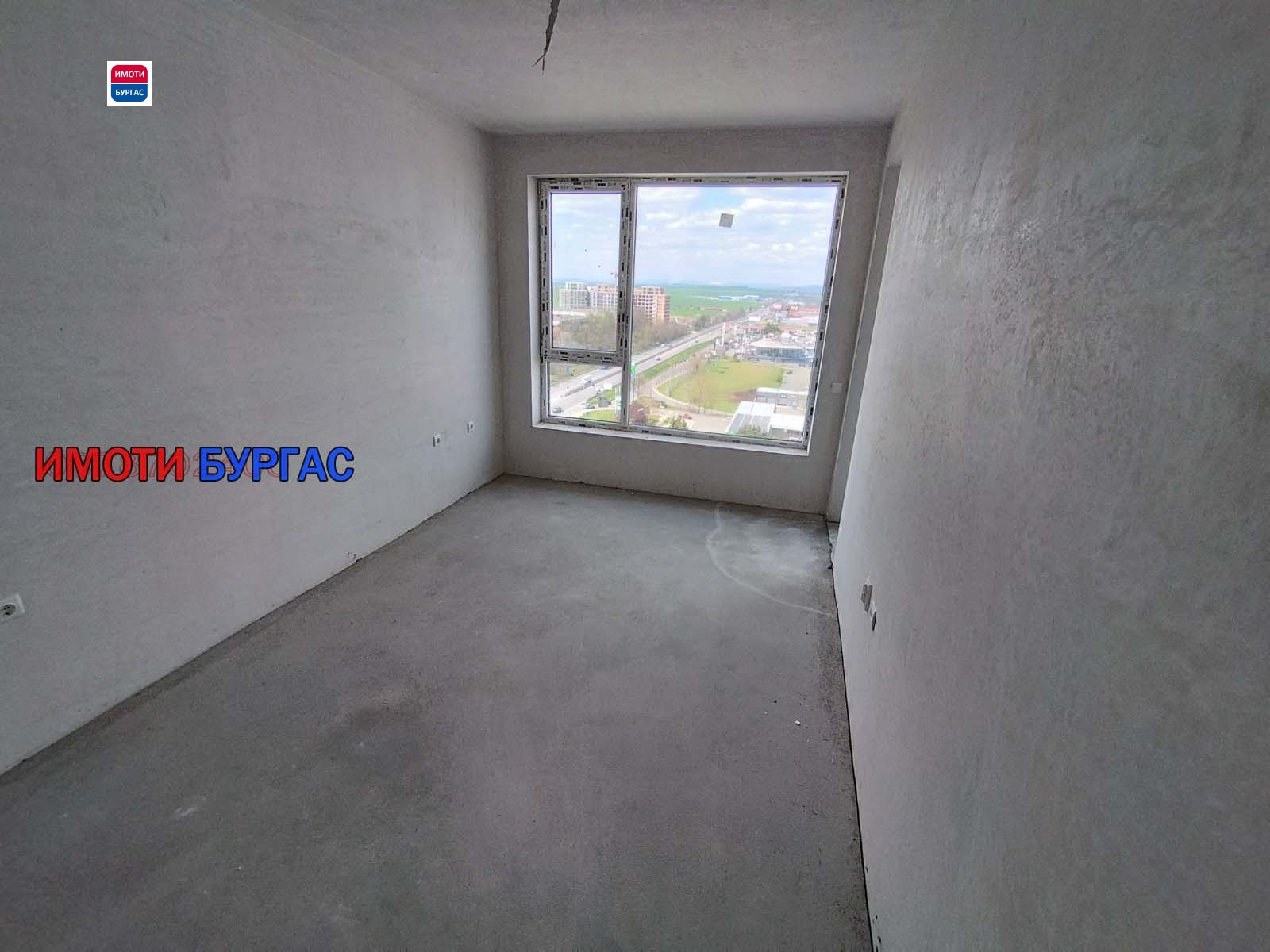 ������� 2-����� | Imot.bg � ����������� 14