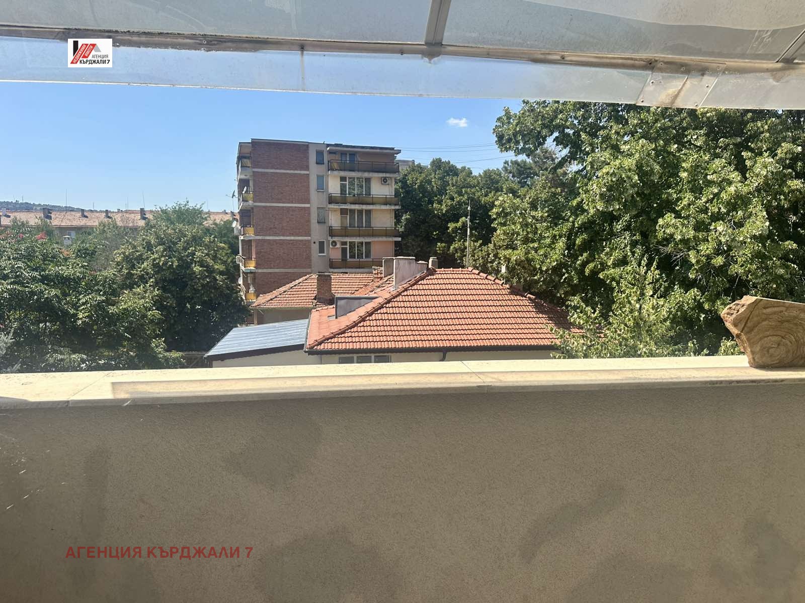 ������� 2-����� | Imot.bg � ����������� 9