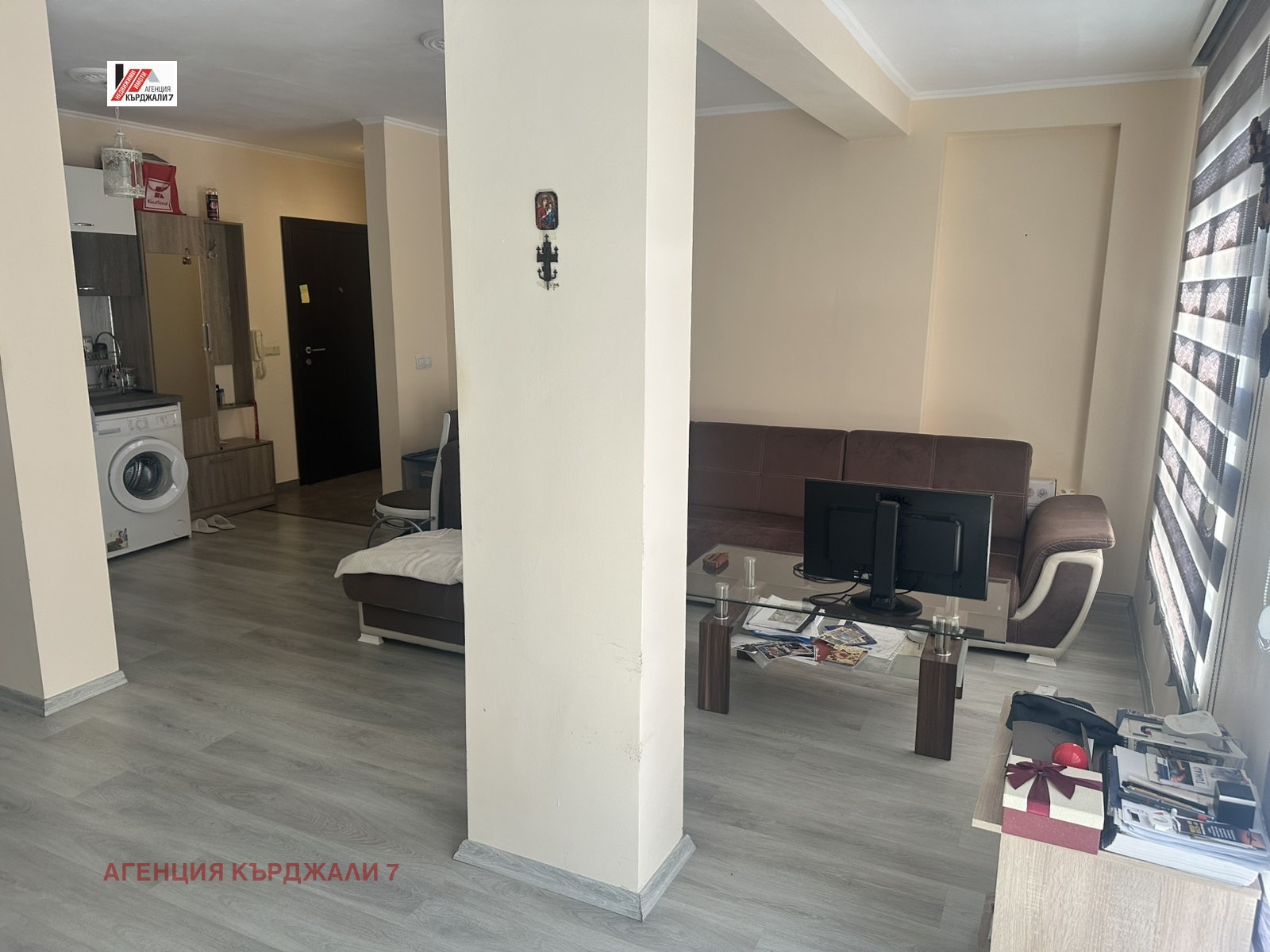������� 2-����� | Imot.bg � ����������� 5
