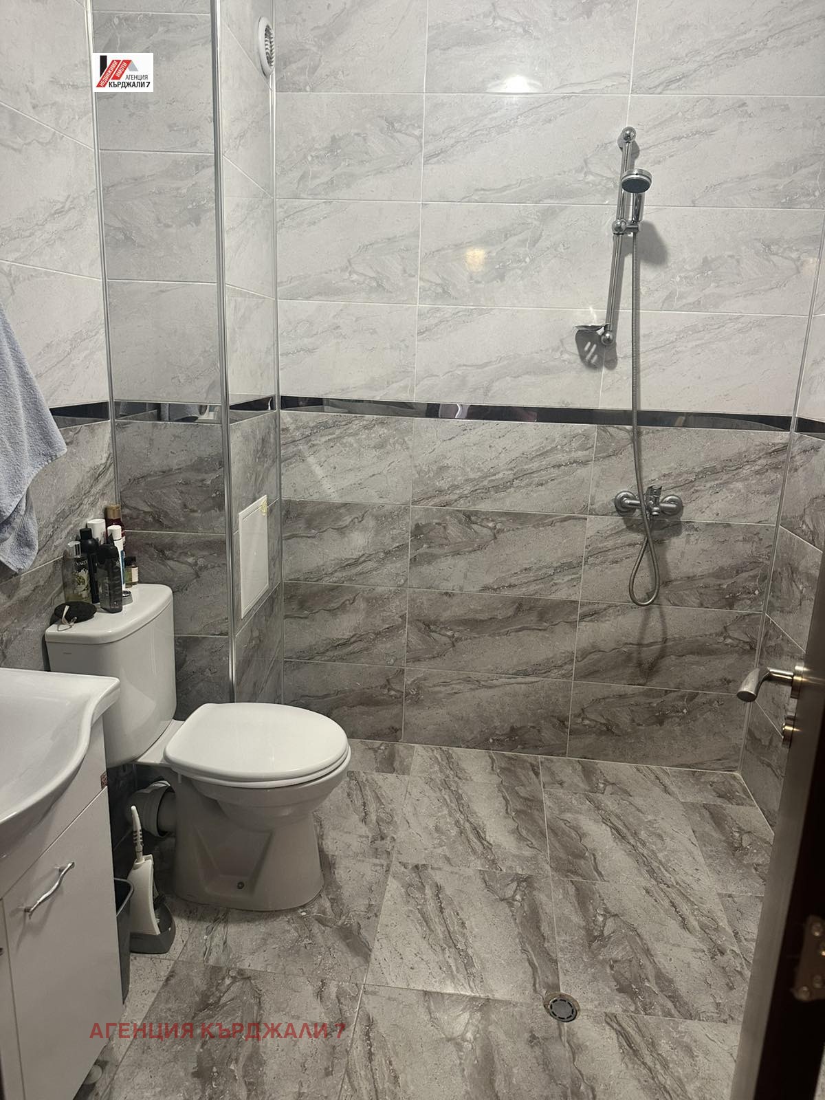 ������� 2-����� | Imot.bg � ����������� 14