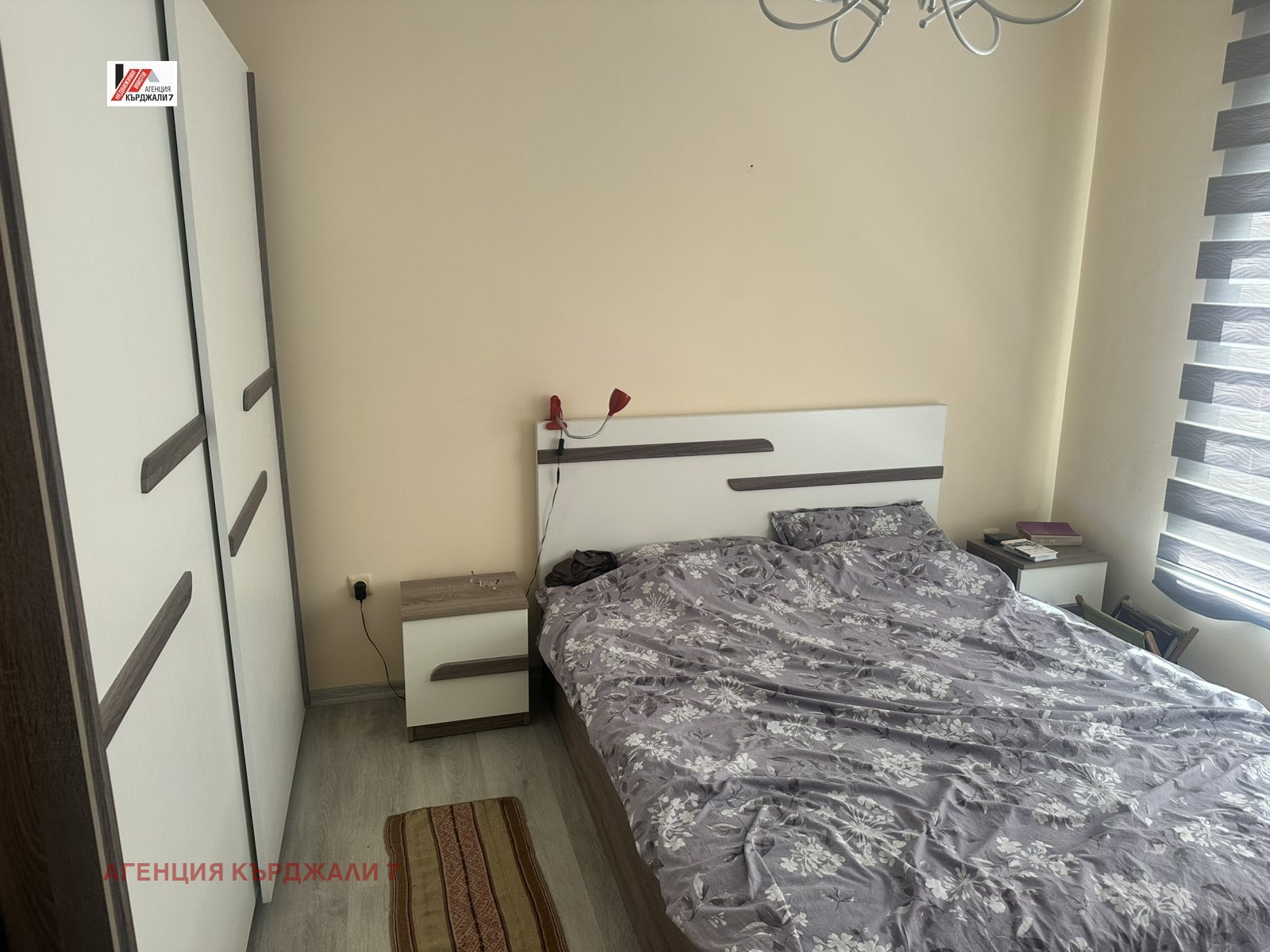 ������� 2-����� | Imot.bg � ����������� 13