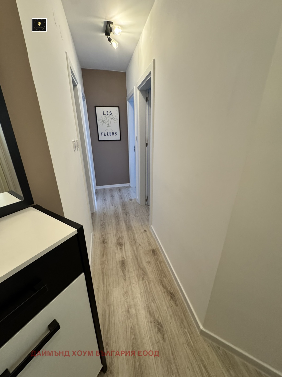 ������� 3-����� | Imot.bg � ����������� 7