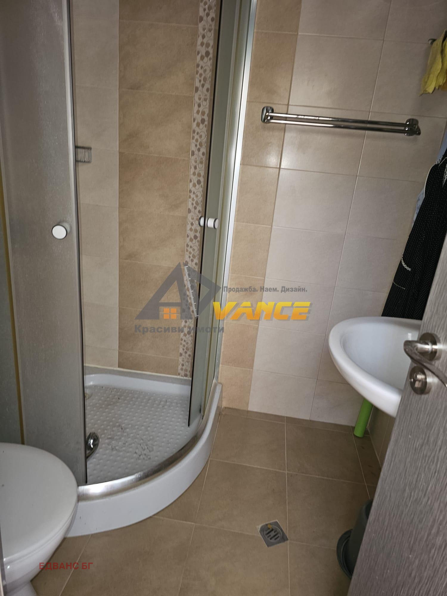 ������� ������� | Imot.bg � ����������� 5