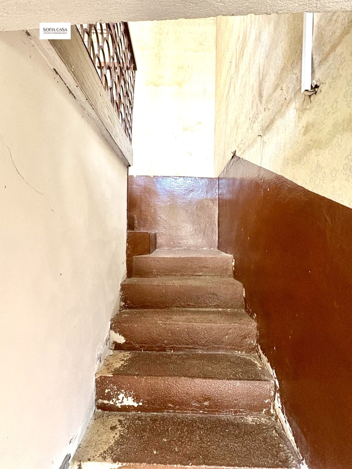 Продава КЪЩА | Imot.bg — изображение 15