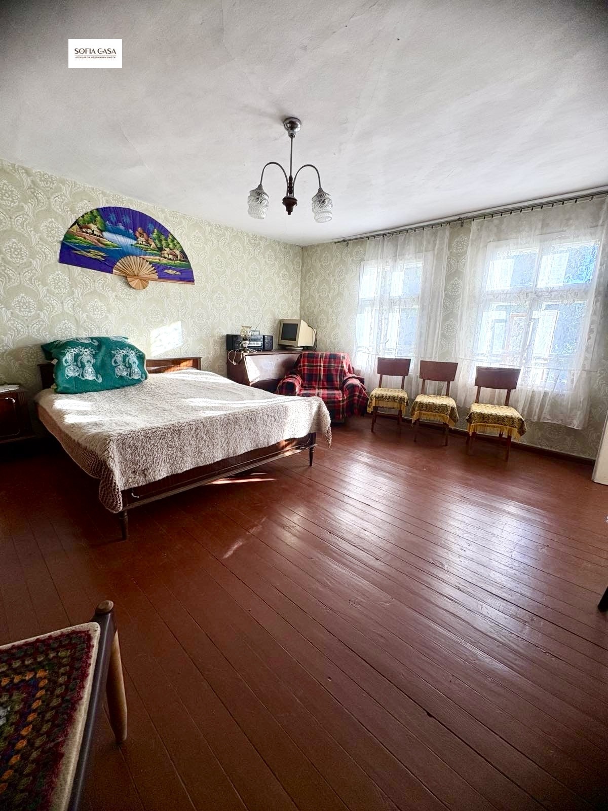 Продава КЪЩА | Imot.bg — изображение 6