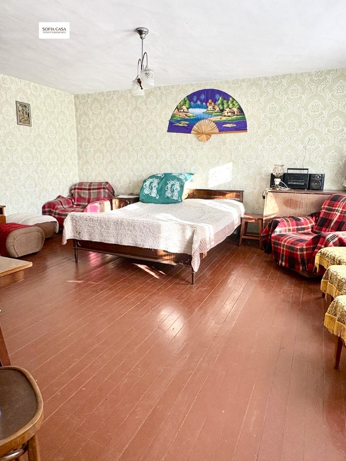 Продава КЪЩА | Imot.bg — изображение 5