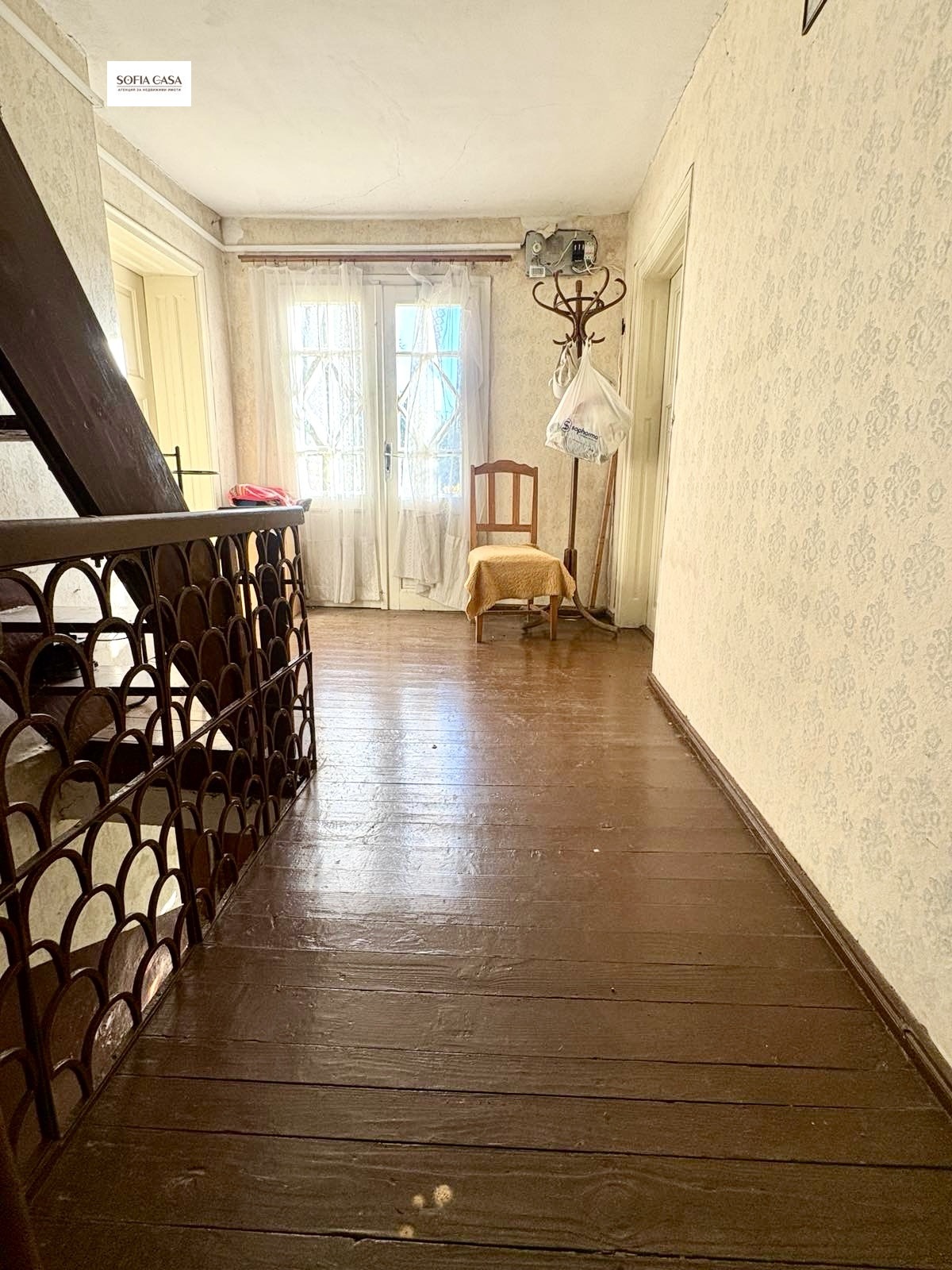 Продава КЪЩА | Imot.bg — изображение 4