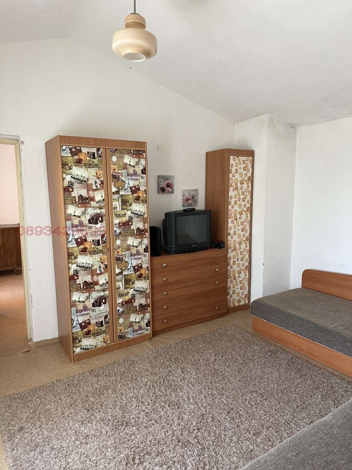 ������� ���� | Imot.bg � ����������� 13