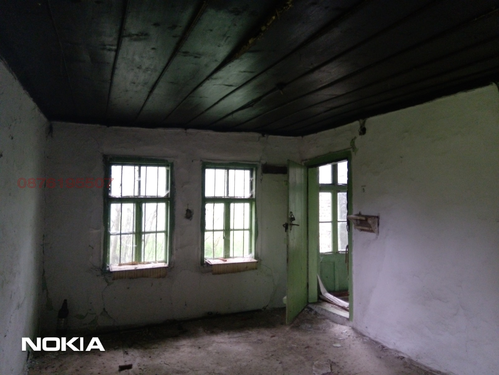 ������� ���� | Imot.bg � ����������� 2