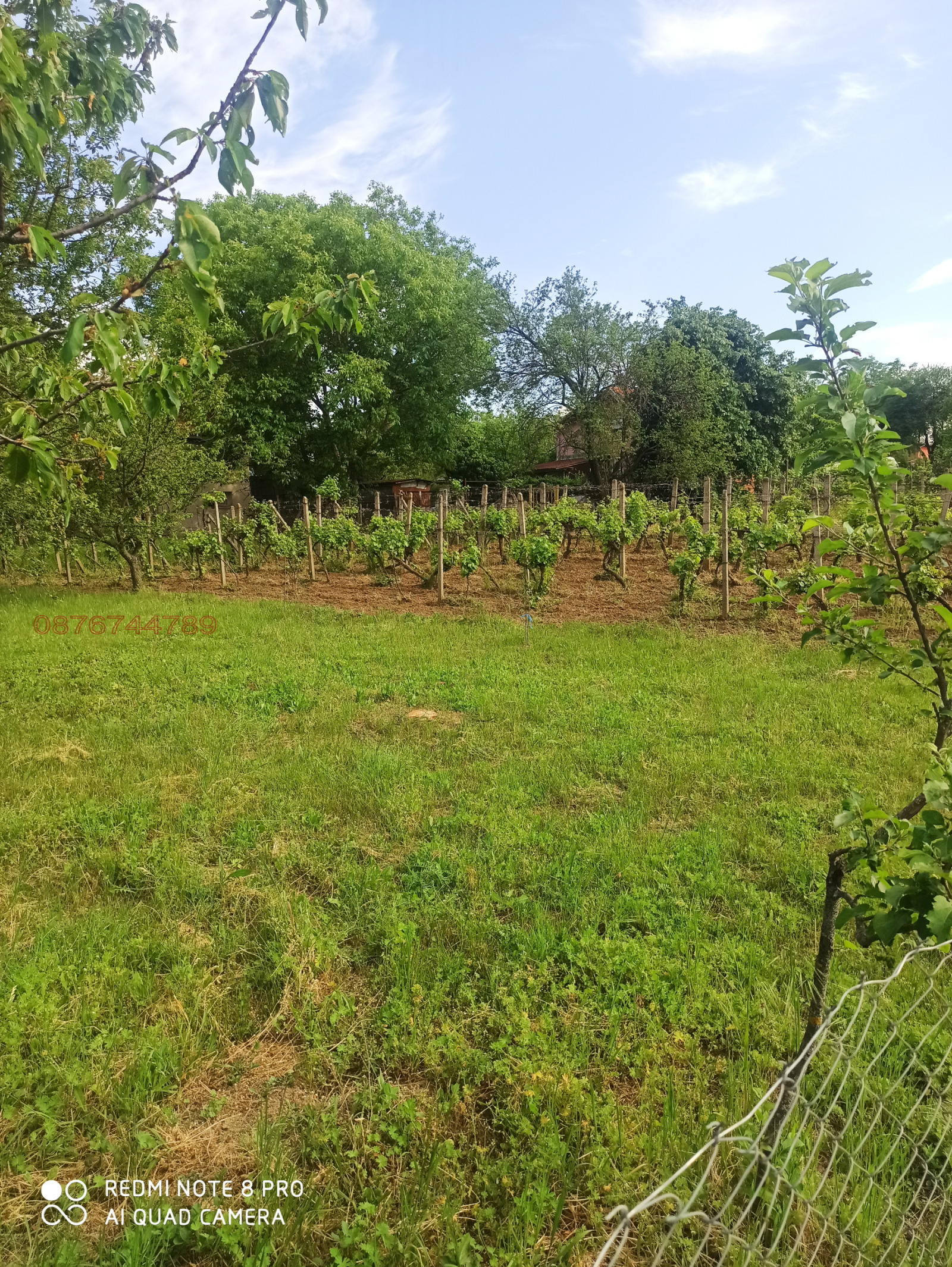 ������� ������ | Imot.bg � ����������� 4