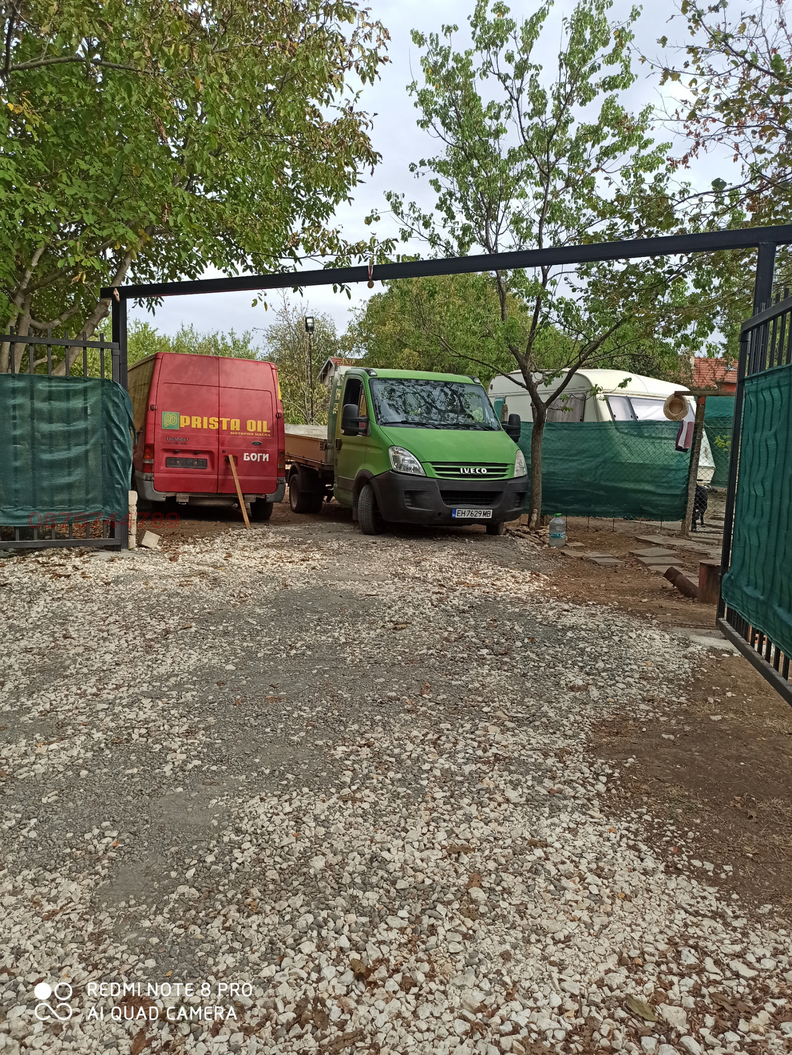 ������� ������ | Imot.bg � ����������� 1