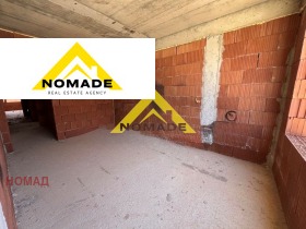 À vendre 1 chambre