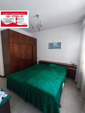 À vendre 1 chambre