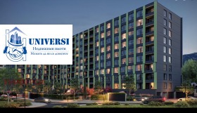 ����� ������� 2-�����,���� �����, ���� ����� 2