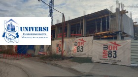 ������� 2-����� | Imot.bg � ����� ������ 8