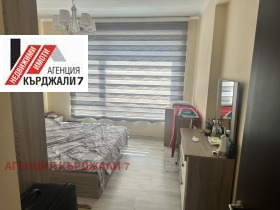 ������� 2-����� | Imot.bg � ����� ������ 12