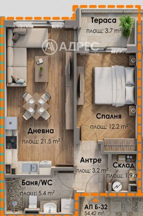 ������� 2-����� | Imot.bg � ����� ������ 4