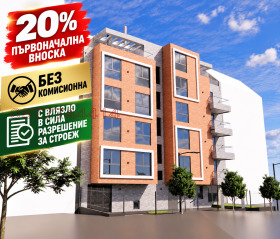 2-СТАЕН, 70 m2