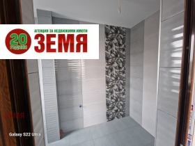 2 bedroom Ustrem, Pazardzhik 11