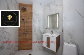 ������� 3-����� | Imot.bg � ����� ������ 14