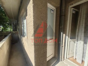  4- | Imot.bg    11