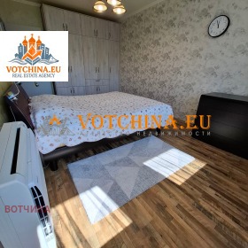 ������� ���� | Imot.bg � ����� ������ 17