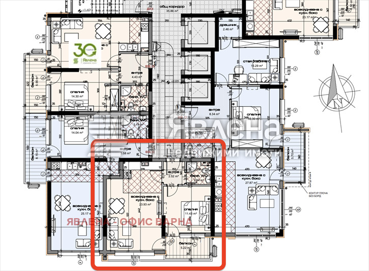 Продава 2-СТАЕН, гр. Варна, Младост 2, снимка 2 - Aпартаменти - 47585493