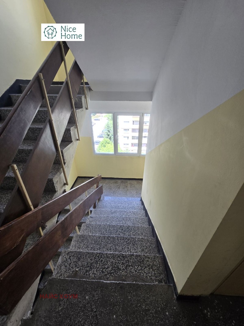 In vendita  1 camera da letto Sofia , Drugba 2 , 50 mq | 37375097 - Immagine [12]