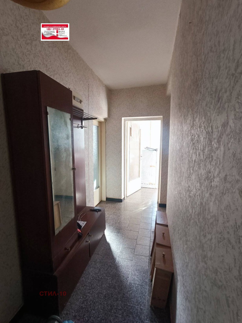 En venta  1 dormitorio Shumen , Tsentar , 60 metros cuadrados | 55128047 - imagen [5]