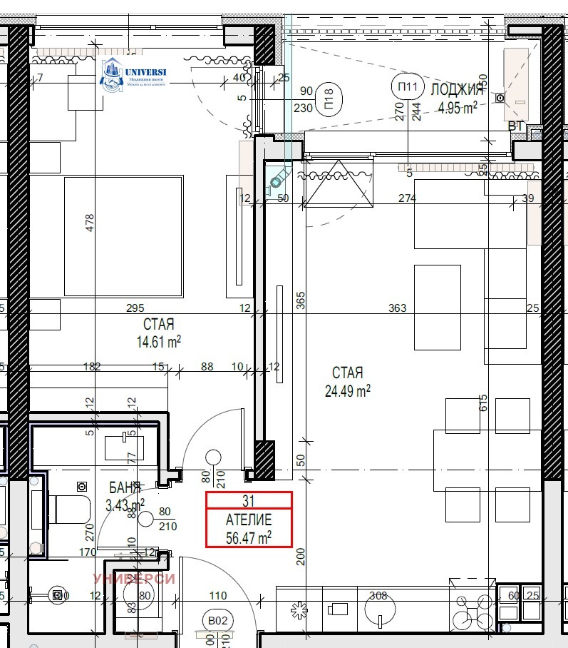 Продава 2-СТАЕН, гр. София, Овча купел 2, снимка 2 - Апартаменти - 54324933