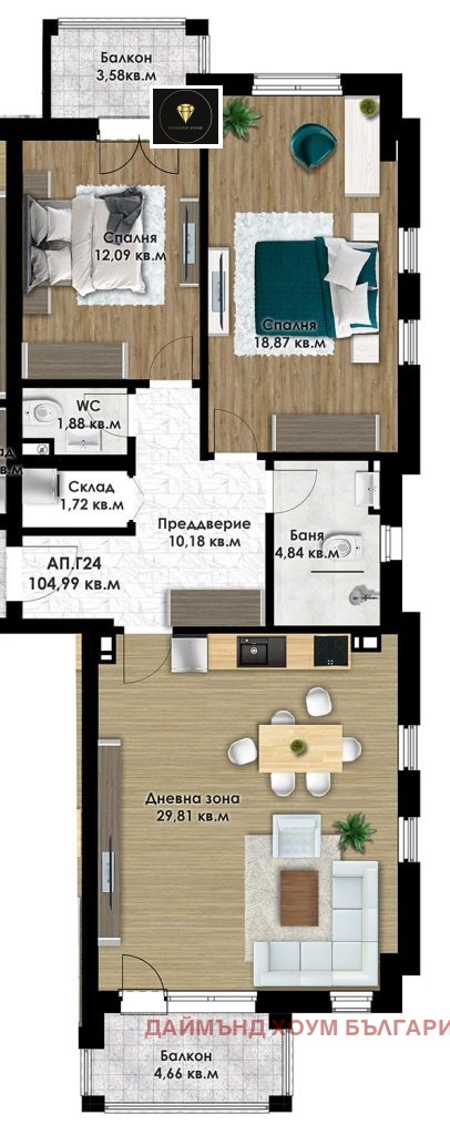 Продава 3-СТАЕН, гр. Пловдив, Коматевско шосе, снимка 2 - Aпартаменти - 49180745