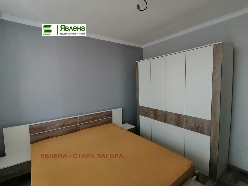 Продава 4-СТАЕН, гр. Стара Загора, Център, снимка 1 - Aпартаменти - 47759858