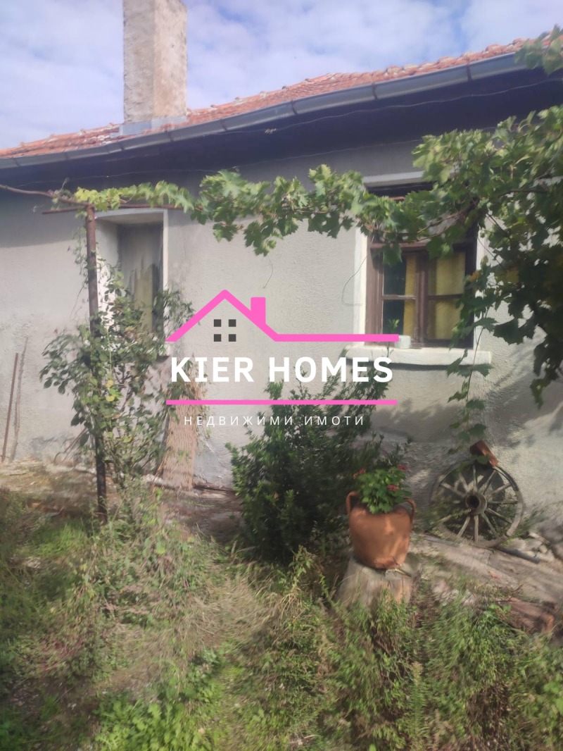 Продава КЪЩА, с. Преславец, област Хасково, снимка 2 - Къщи - 52402691