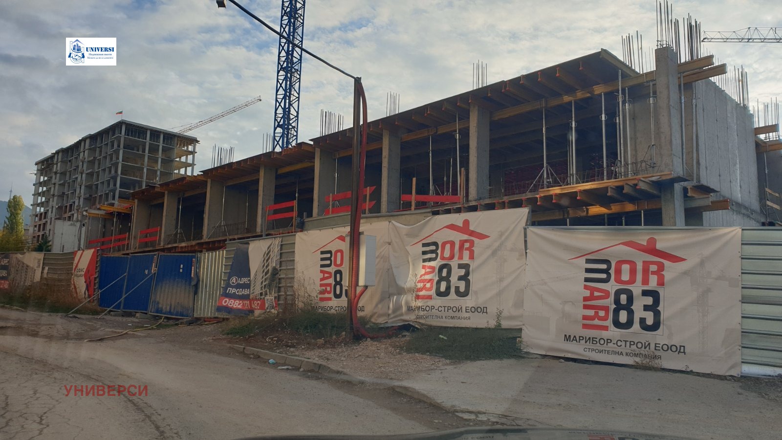 Продава 2-СТАЕН, гр. София, Овча купел 2, снимка 8 - Апартаменти - 54324933