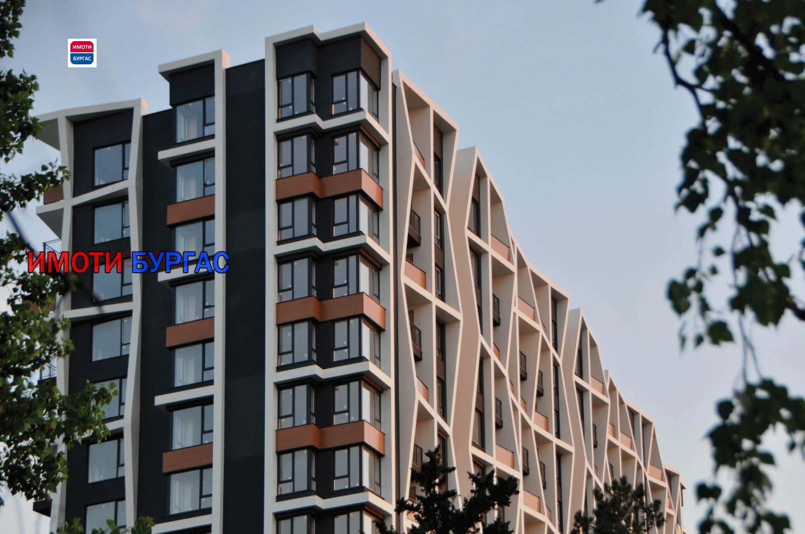 Продава 2-СТАЕН, гр. Бургас, Изгрев, снимка 12 - Апартаменти - 54380561
