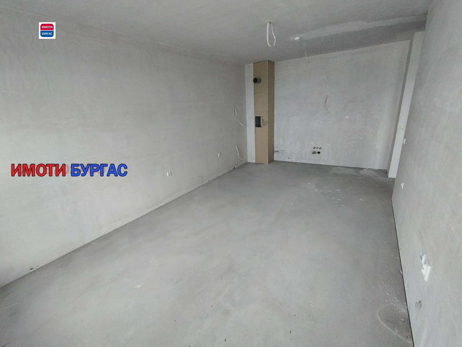 Продава 2-СТАЕН, гр. Бургас, Изгрев
