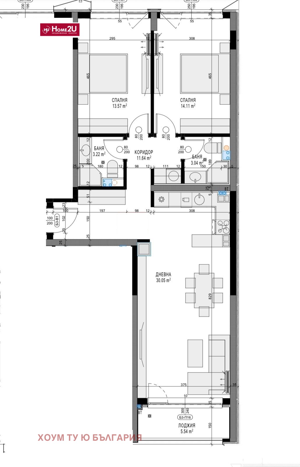Продава 3-СТАЕН, гр. София, Бъкстон, снимка 5 - Апартаменти - 53862284
