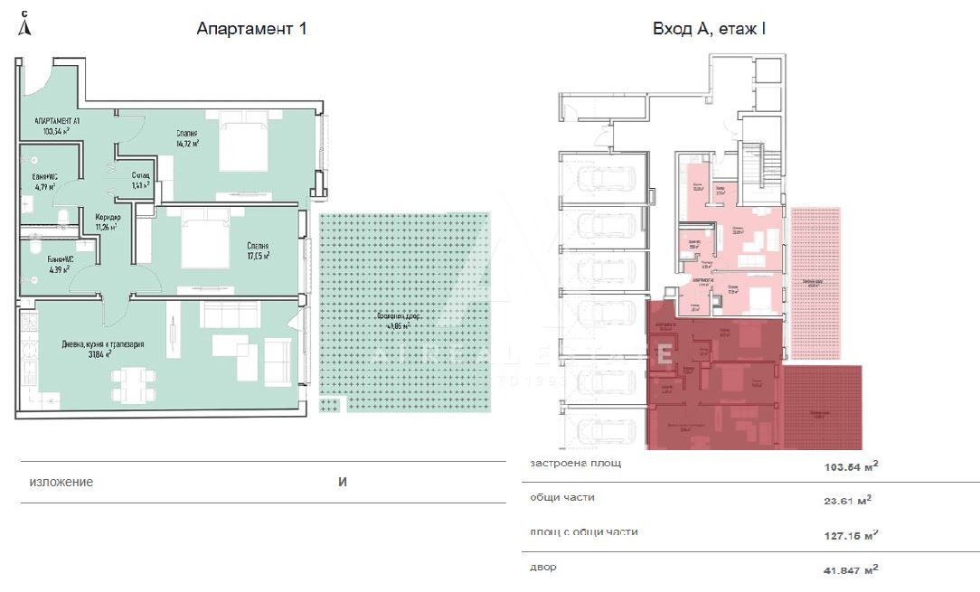 Продава 3-СТАЕН, гр. София, Младост 4, снимка 2 - Апартаменти - 55529168