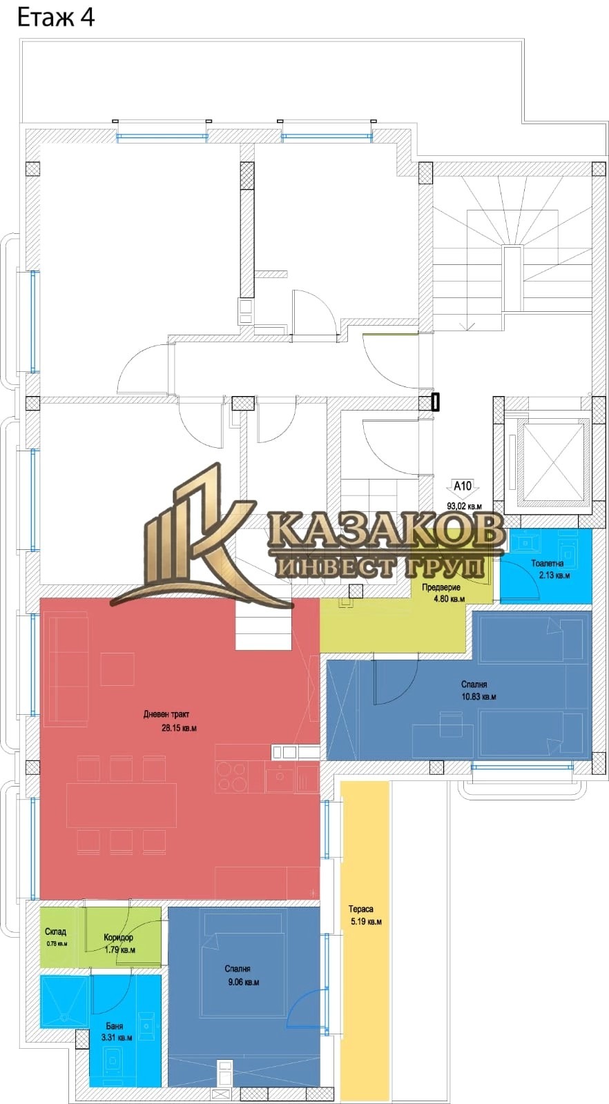 Продава 3-СТАЕН, гр. Варна, Център, снимка 14 - Апартаменти - 55806719