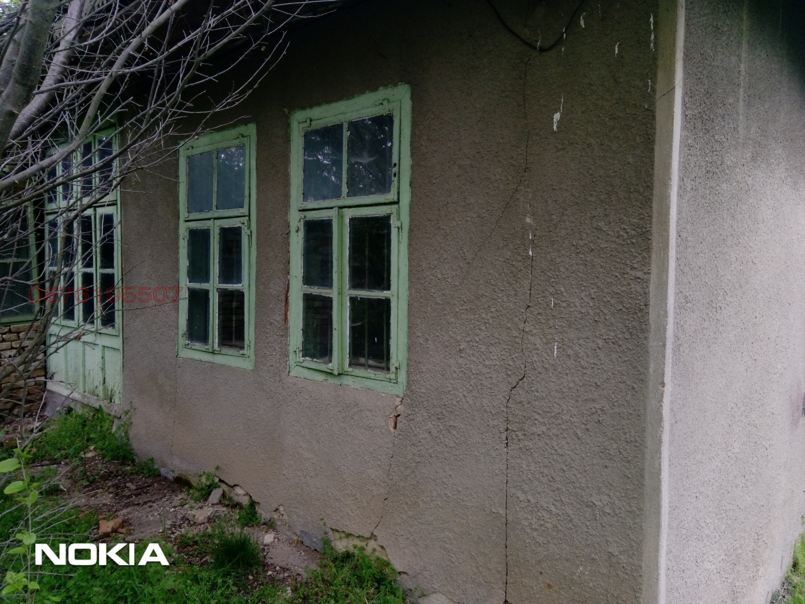 Продава КЪЩА, с. Червенци, област Варна