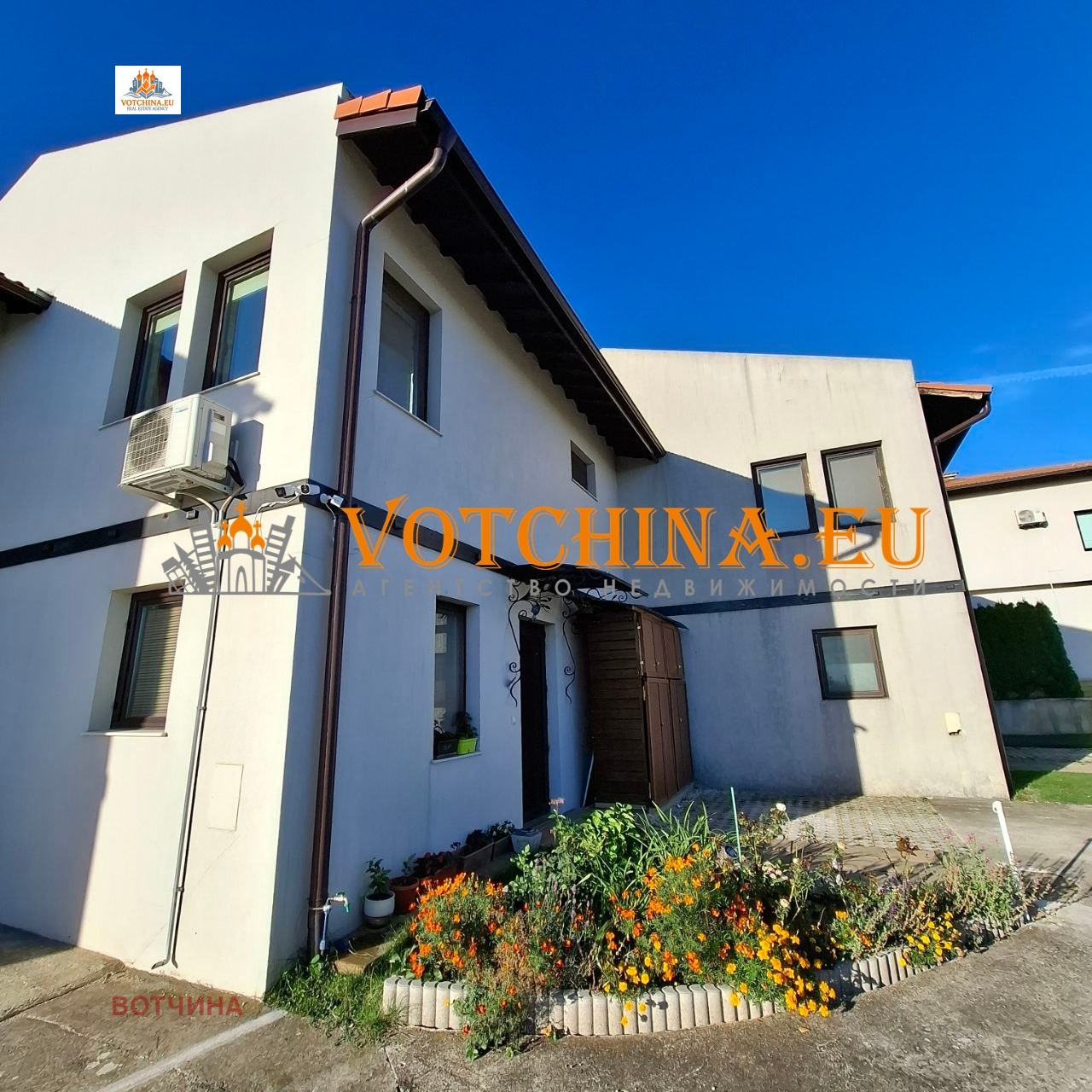 Продава КЪЩА, с. Приселци, област Варна, снимка 2 - Къщи - 56355885