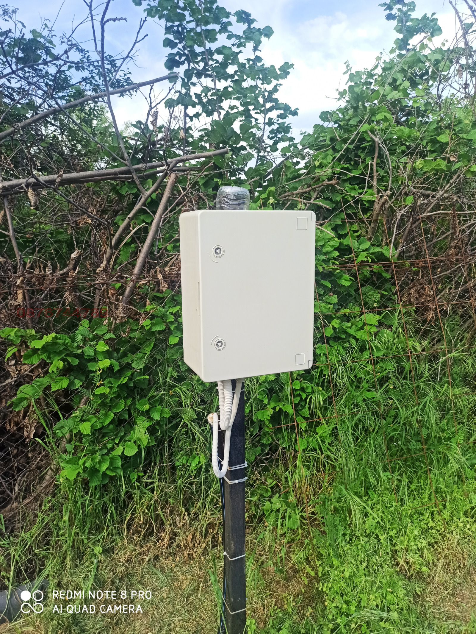 Продава ПАРЦЕЛ, гр. Плевен, м-т Орлето, снимка 2 - Парцели - 53813109