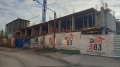 Продава 2-СТАЕН, гр. София, Овча купел 2, снимка 8