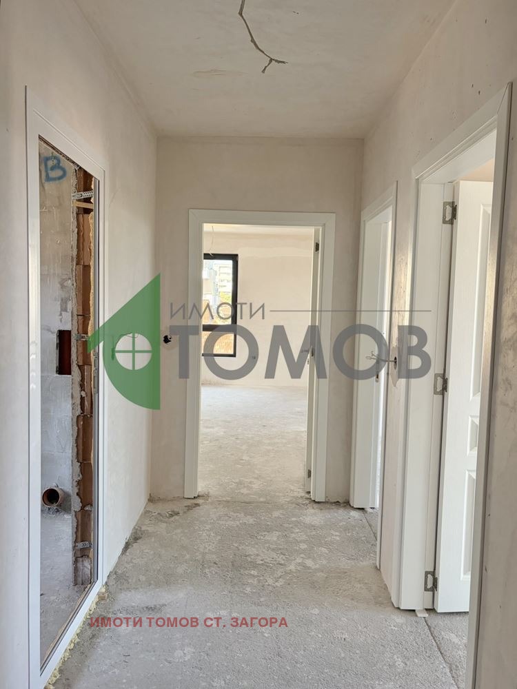 ������� 3-����� | Imot.bg � ����������� 10