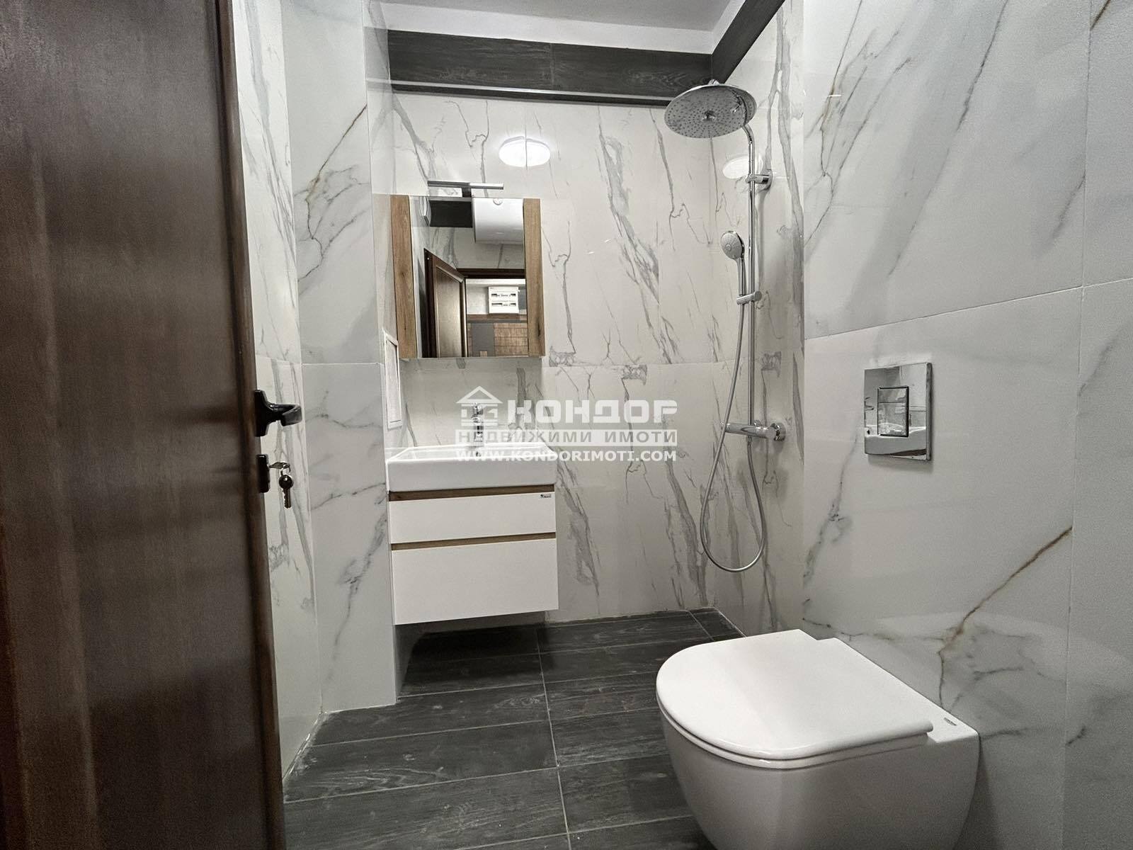 ������� 1-����� | Imot.bg � ����������� 8