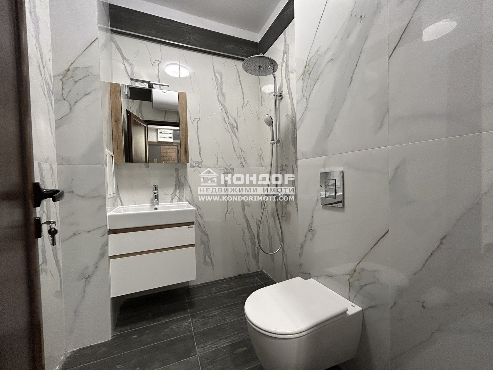 ������� 1-����� | Imot.bg � ����������� 7