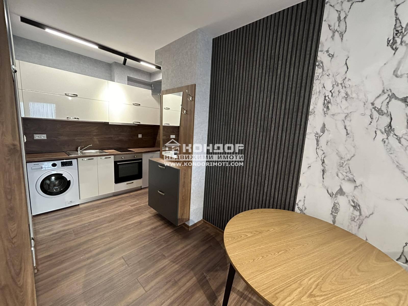 ������� 1-����� | Imot.bg � ����������� 4