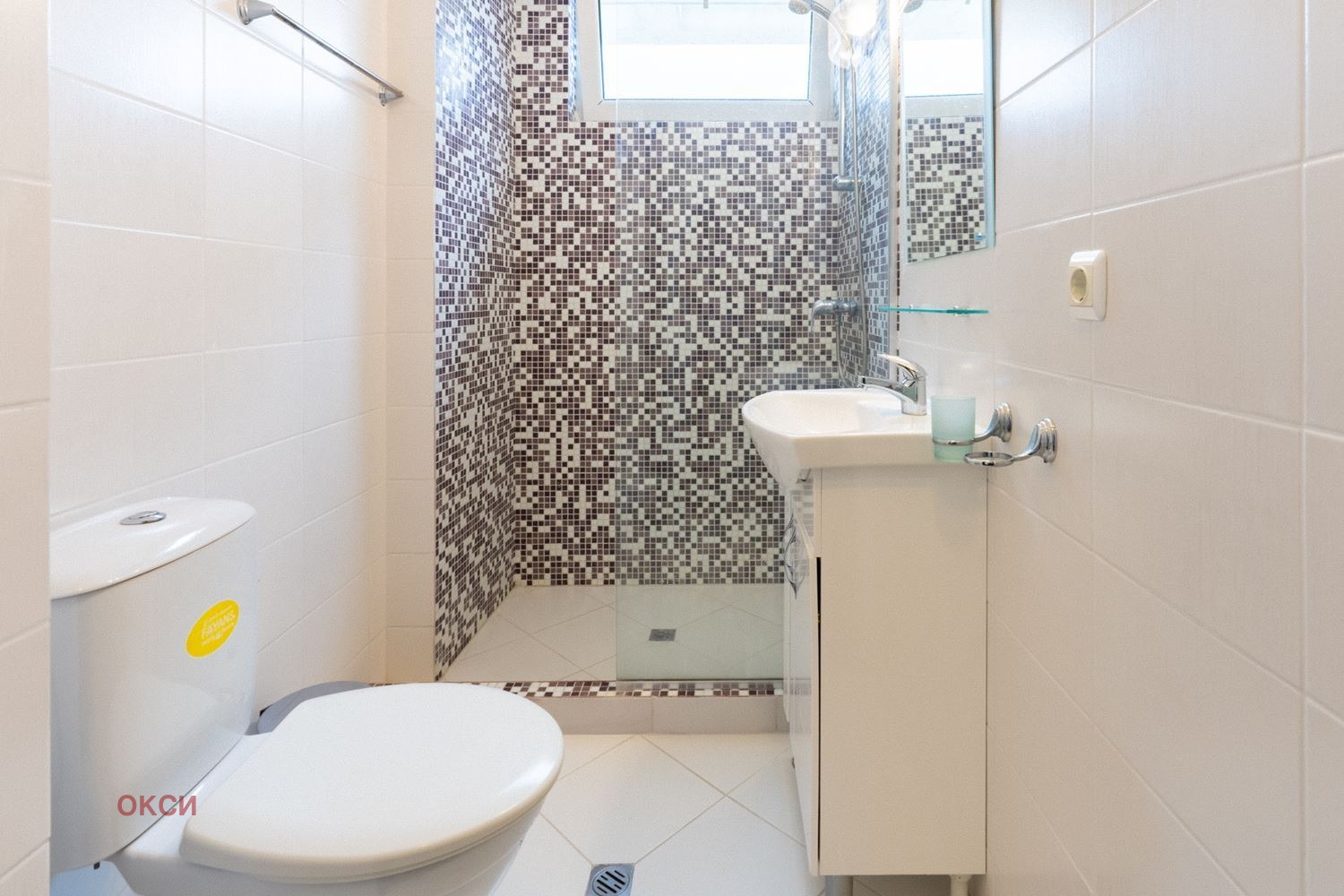 ������� 2-����� | Imot.bg � ����������� 6