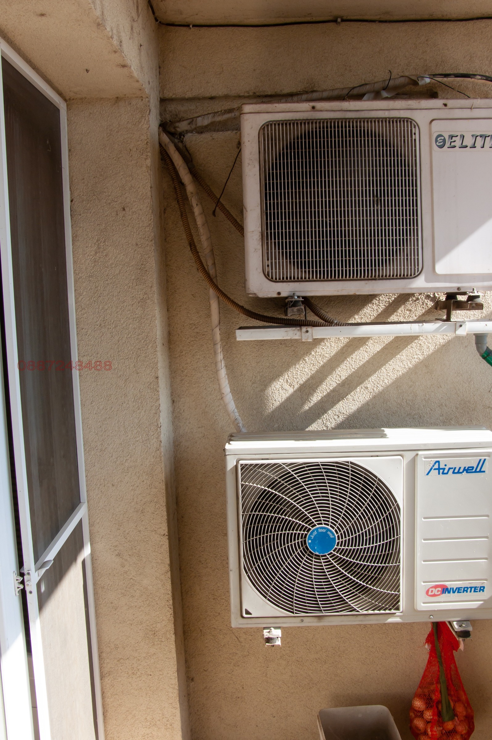 ������� 3-����� | Imot.bg � ����������� 14