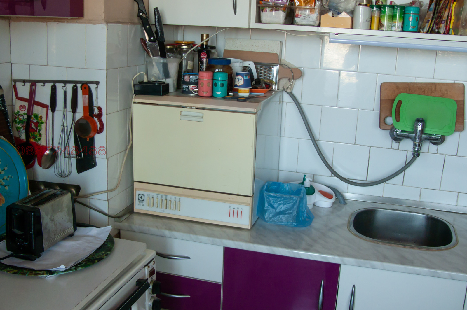 ������� 3-����� | Imot.bg � ����������� 8